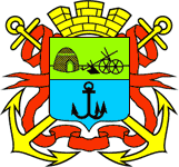 Герб г. Бердянск Герб г. Бердянск