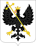 Герб м. Чернігів Герб м. Чернігів
