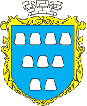 Герб м. Дрогобич Герб м. Дрогобич