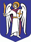Герб м. Києва Герб м. Києва