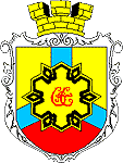 Герб м. Кропивницький Герб м. Кропивницький