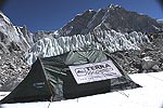 Terra Incognita �� ��������